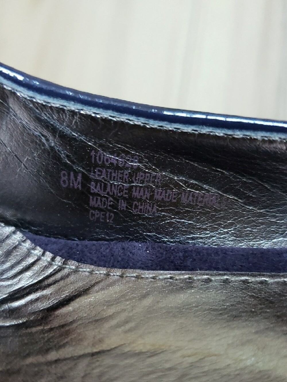 Women’s Purple Suede Round-Toe Pumps - Picture 7 of 7
